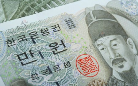 韩元钱币