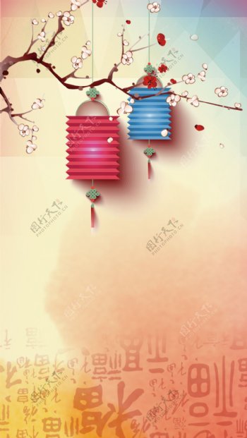 彩色灯笼福字春节H5背景素材