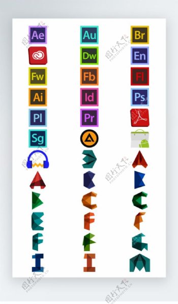 adobe软件图标彩色图标icon元素PGN