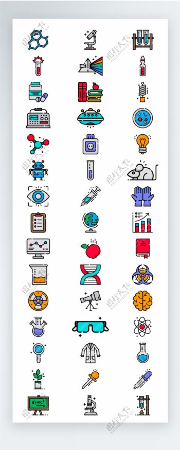 彩色医疗教育学习图标矢量AI素材icon