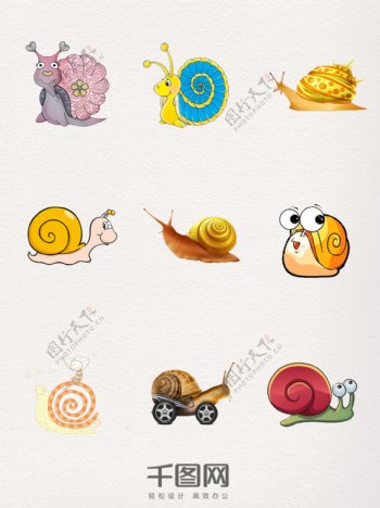 蜗牛装饰设计图案元素