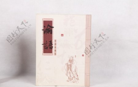 藝術(shù)品