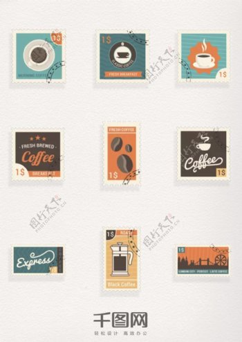 复古咖啡图案邮票集合