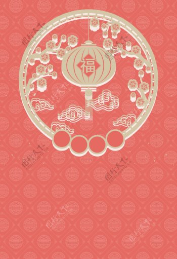 中国年祝福海报背景素材