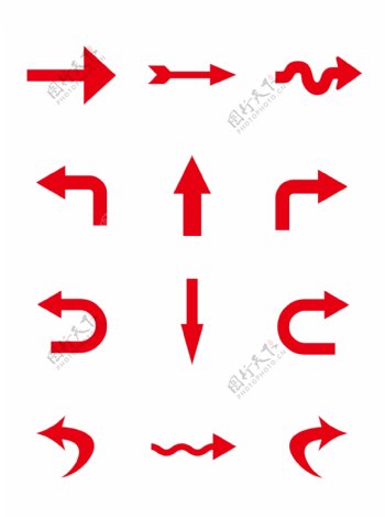 红色扁平化装饰箭头图案元素