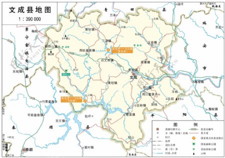 浙江温州市文成县标准地图32K