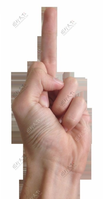 手指1手势免抠png透明素材