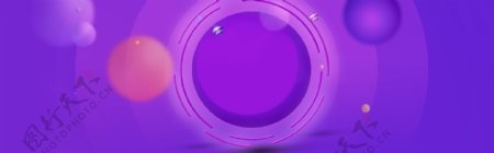 唯美紫色圈圈banner背景素材