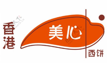 美心西饼logo