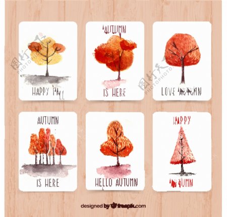 秋天的卡片收集与水彩树