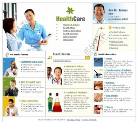 欧美健康类网站模板