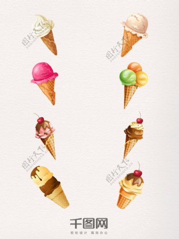 8款手绘冰淇淋甜筒