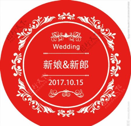 婚礼婚庆中式红色