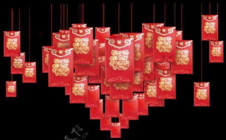 春节红包设计心形装饰图png透明素材