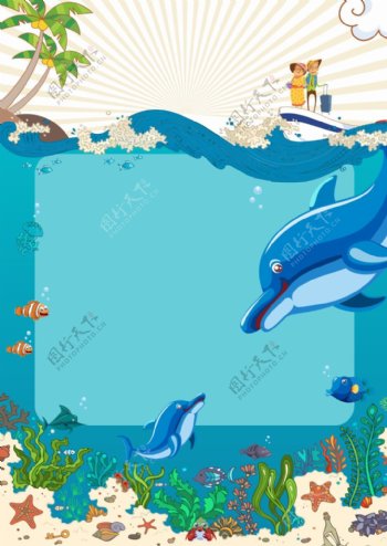 海洋世界海报卡通海豚
