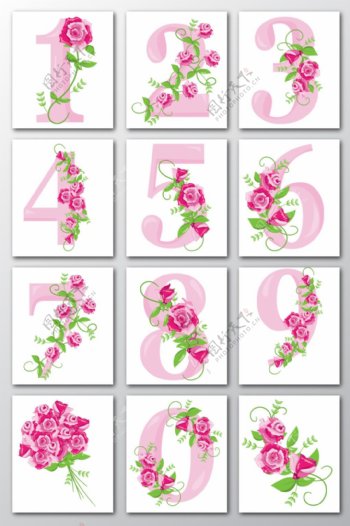 粉色小清新花朵数字艺术字素材