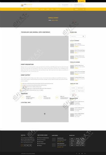 企业电子科技商务网站模板之用户案例详情