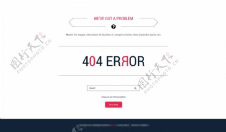 国外的企业购物商城网站之404错误界面