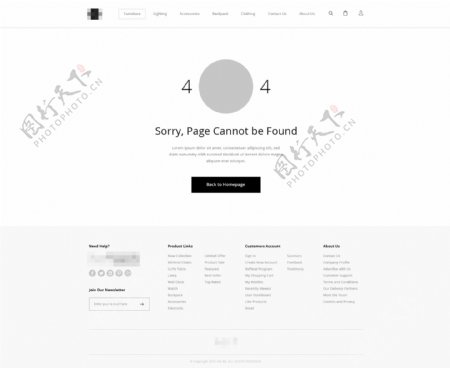 企业电子商务商城网站模板之404错误界面