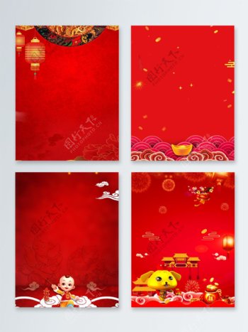 中国喜庆新年红色海报背景