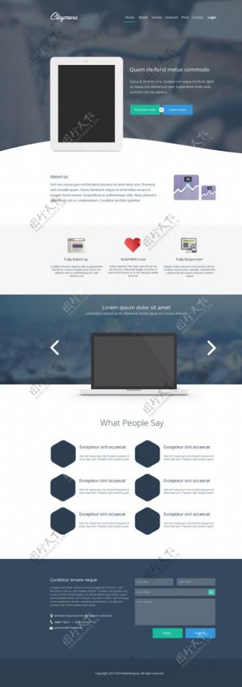 企业商务网站UI设计