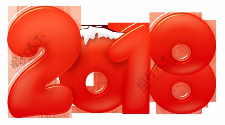 红色艺术字2018新年元素