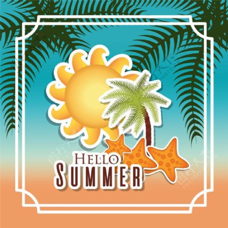 夏日旅游广告背景设计图片