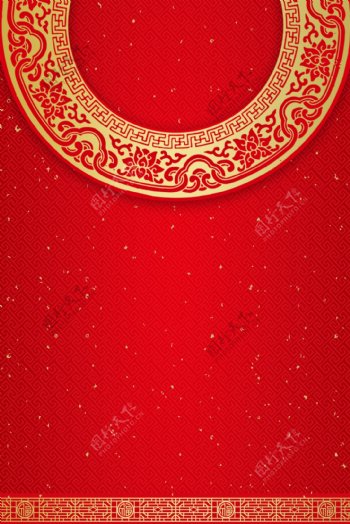 中国风底纹装饰素材婚庆喜庆节日背景