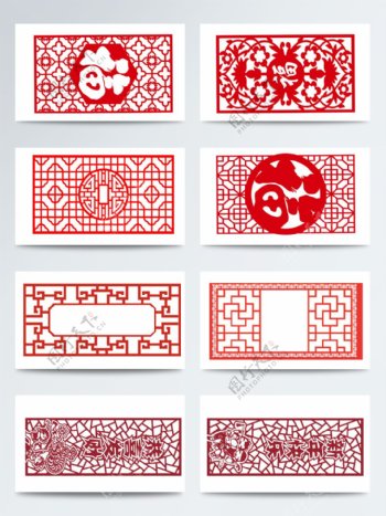 中国风福字传统窗户PNG素材
