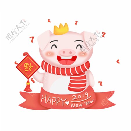可爱手绘新年快乐春节猪ip形象素材元素2