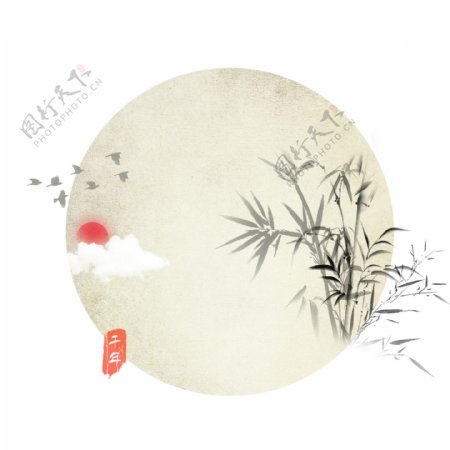 手绘水墨山中国风竹子古典可商用元素
