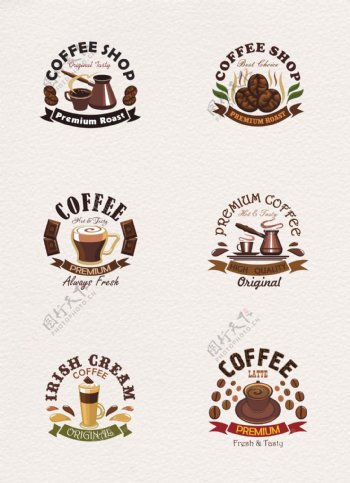 咖啡标志矢量素材合集