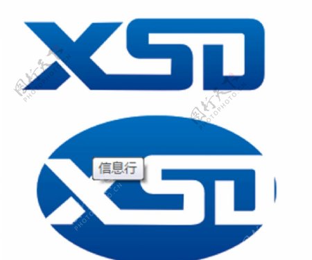 xsd字母标志