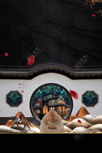 中式古风院式地产海报背景设计