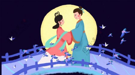 鹊桥相会的牛郎和织女明月喜鹊卡通背景