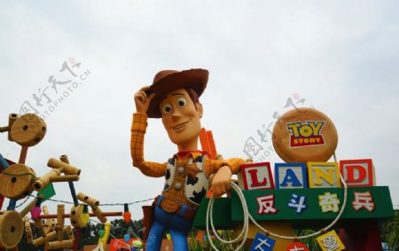 香港迪士尼
