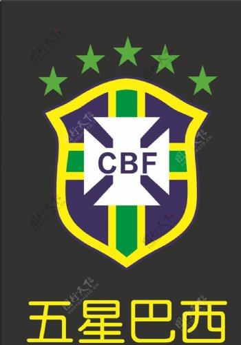 巴西国家男子足球队徽