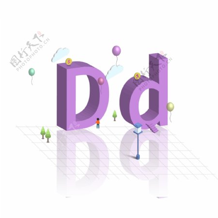 原创2.5D立体大小写英文字母设计D