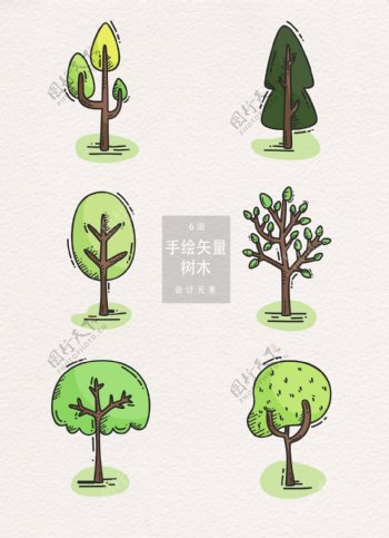 创意手绘树木插画
