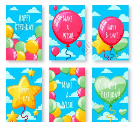 6款可爱气球生日贺卡矢量素材