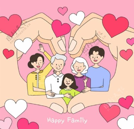 卡通幸福家庭