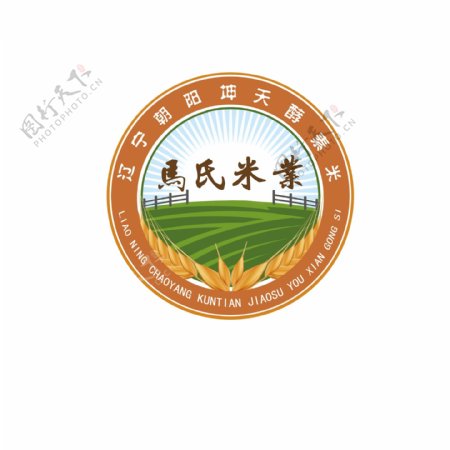 logo设计企业标志设计