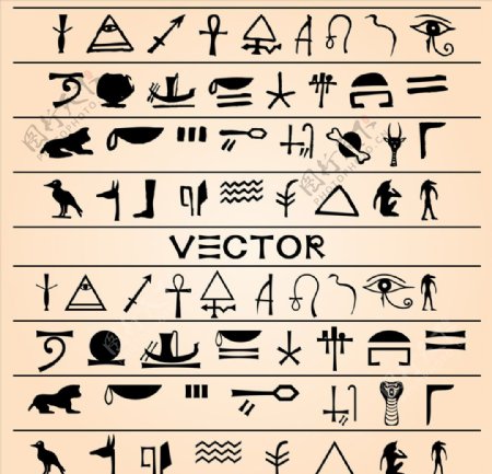 埃及古代图标