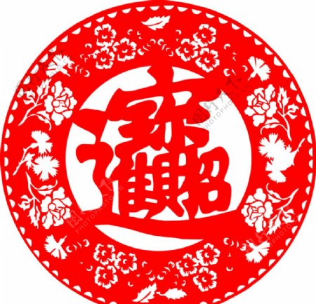 中式镂空花型底纹边框雕刻花