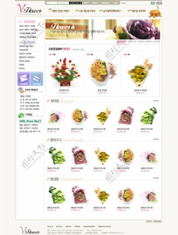 韩国优秀网页设计psd模板