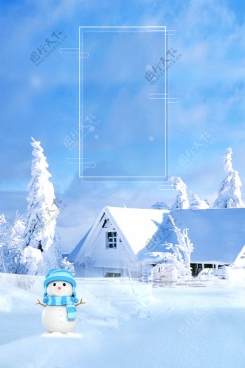 蓝色唯美冬季雪地背景素材