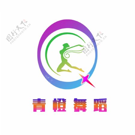 青橙舞蹈舞蹈班培训logo