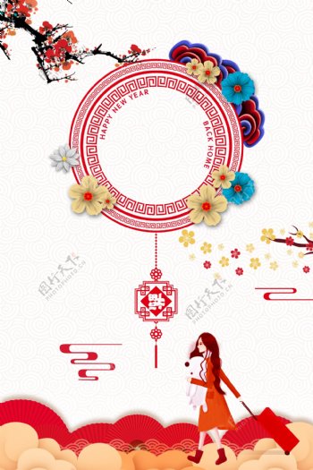 中国风花朵福字春运背景设计