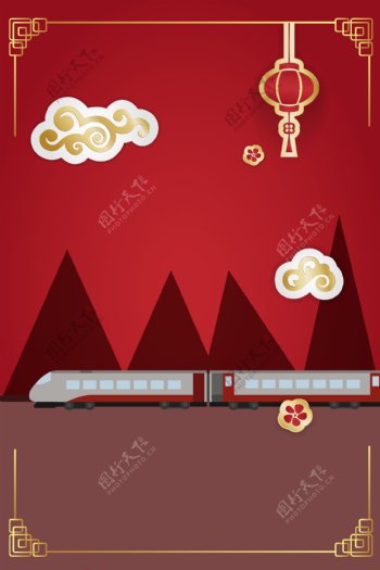 红色大气猪年春运火车背景