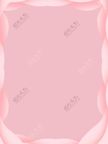粉色浪漫温馨展板背景
